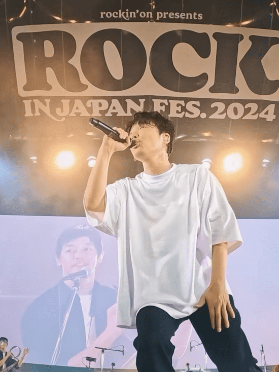 圧巻のステージ！ロッキンのトリを務めた星野源にファン歓喜「 ここにいられたなんて本当に幸せ」
