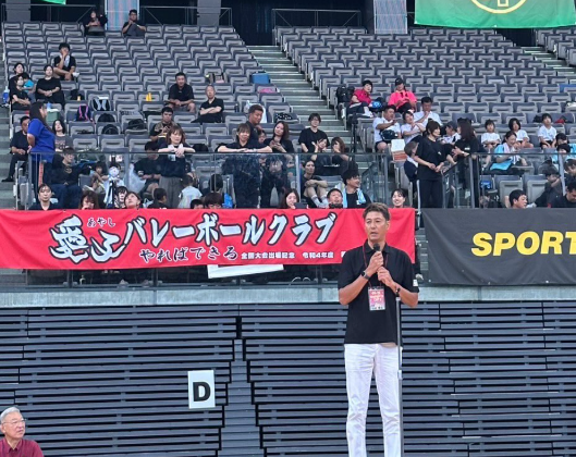 元全日本エース・山本隆弘さん、仙台七夕カップで小学生交流大会をPR