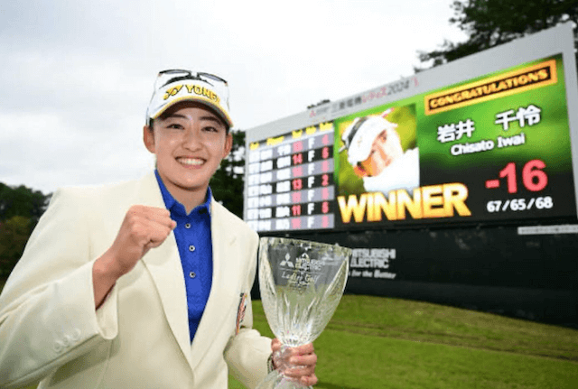 女子プロゴルファー・岩井千怜が国内ツアー３勝目で地元優勝を飾る！
