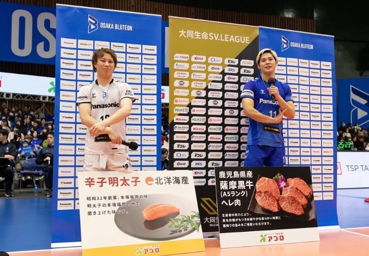 「やったります‼」広島決戦に挑む山本智大の闘志にファン声援