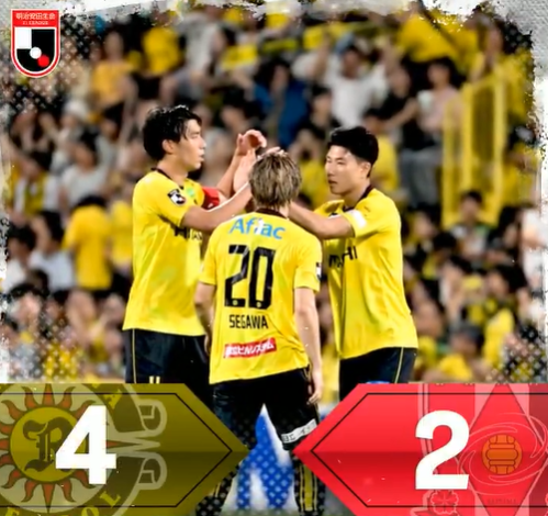 柏レイソル、浦和に4-2の逆転勝利で暫定首位浮上