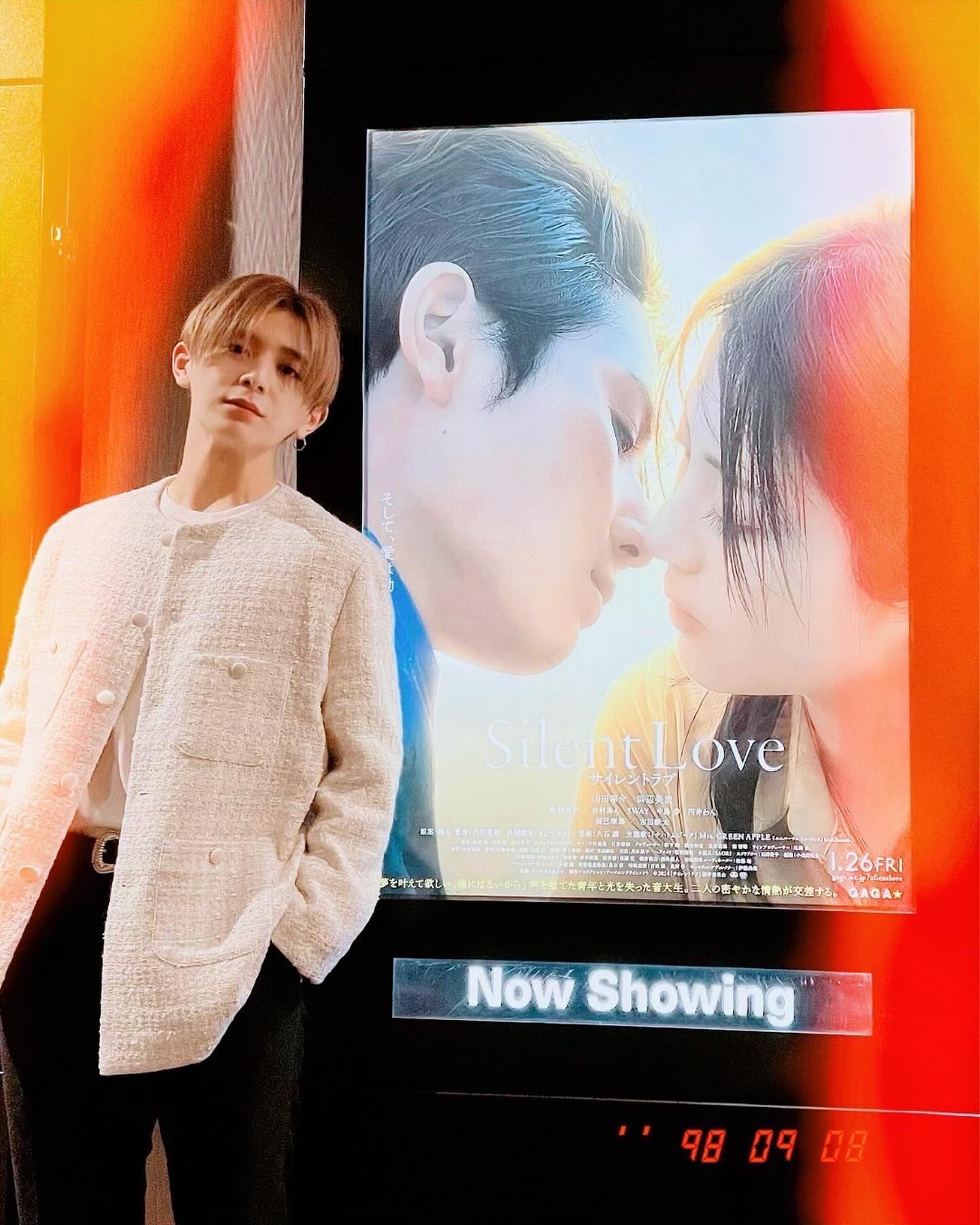 山田涼介が映画「サイレントラブ」の舞台挨拶に登場👀