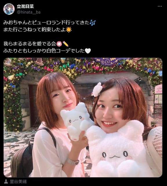 「我らまるまるを愛でる会」声優 立花日菜が星谷美緒とピューロランドへ！