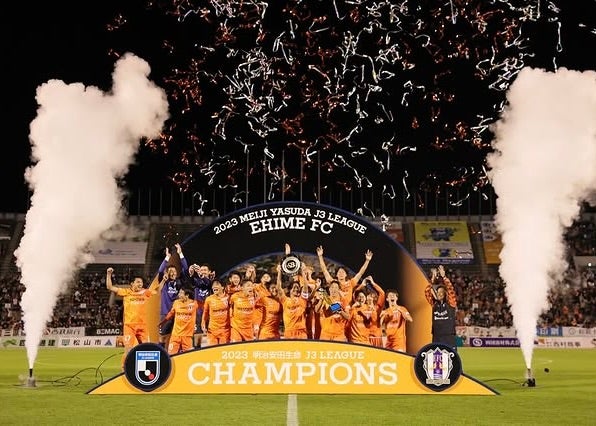 別れの言葉に涙…愛媛の10番、J3王者の立役者が新天地へ