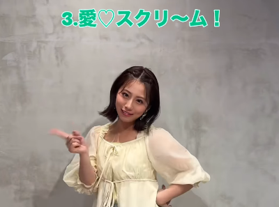 ”チョコミントよりも、ア・ナ・タ！”美女アイドル、”愛スクリーム＆エッホエッホetc”まとめダンスを披露！「可愛いすぎるで！」