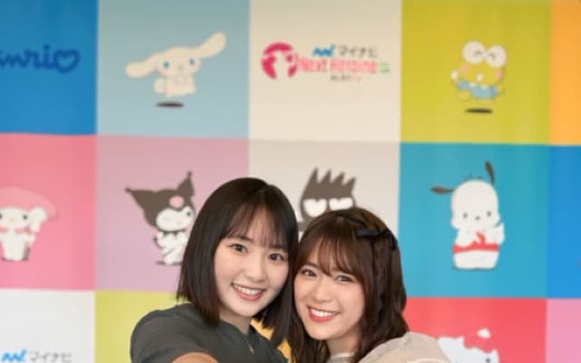 三浦桃香が元SKE48・山内鈴蘭との2ショットを披露「本当に幸せ者です」