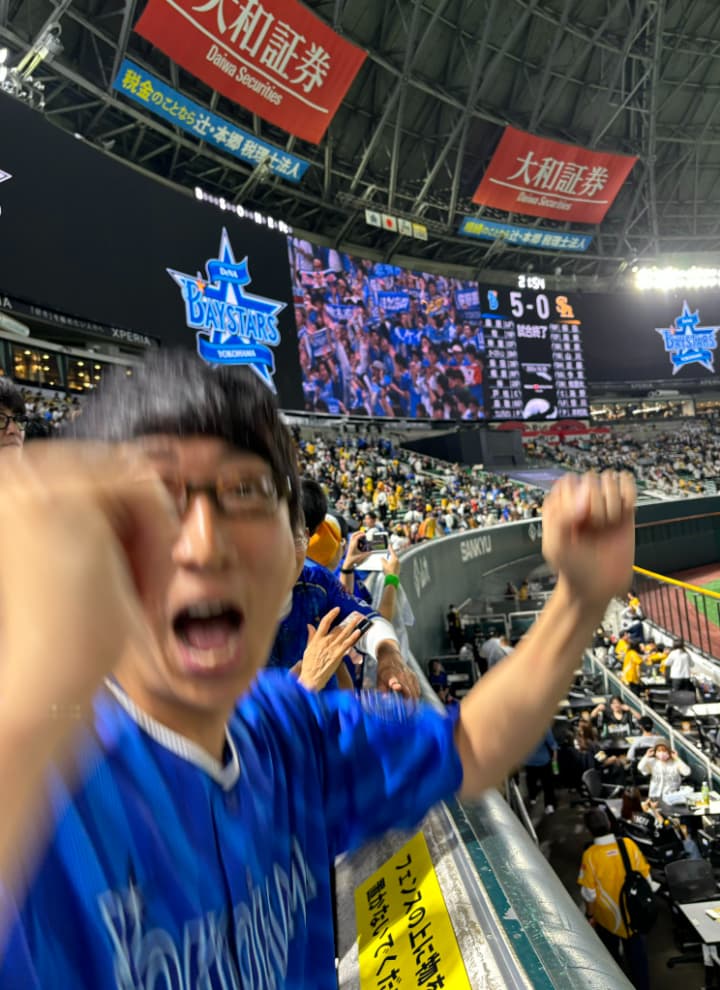 ベイスターズ大好き芸人・吉川正洋「ナイスゲームー！！！」連勝に歓喜