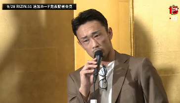 RIZIN.「今回は誰も邪魔するな」梅野源治が覚悟の宣言！芦澤竜誠との一戦に闘志全開