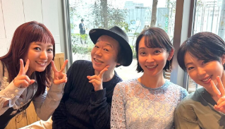 伊藤千晃、10年来の仲間たちと再会＆祝福の集い　「一緒にいると安心する素敵な関係」