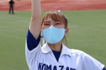 MIHO-ブルーペガサス(駒澤大学)/ CHEER #609