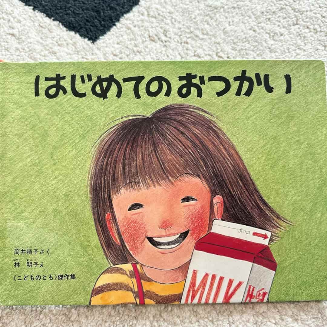 小倉優子、大学編入を報告　ファンからは応援コメントが続々と寄せられる