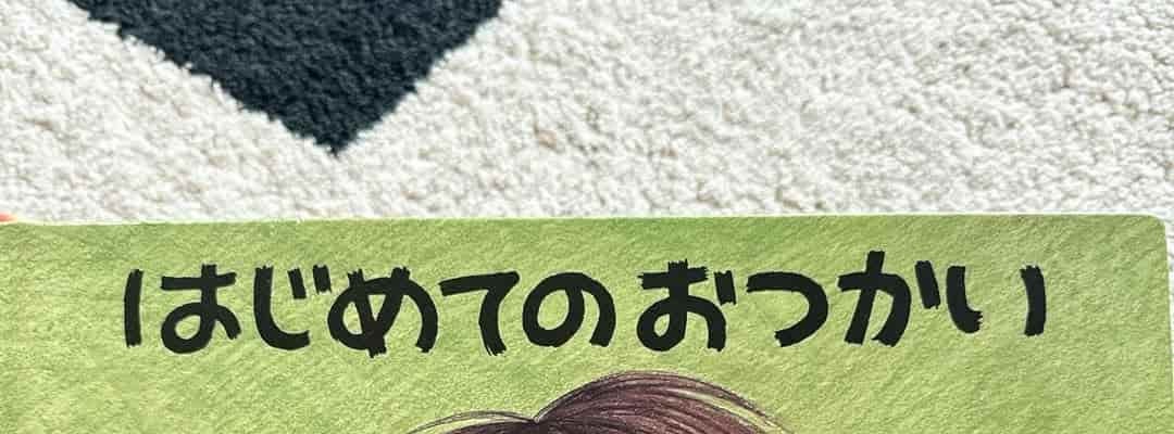 小倉優子、大学編入を報告　ファンからは応援コメントが続々と寄せられる
