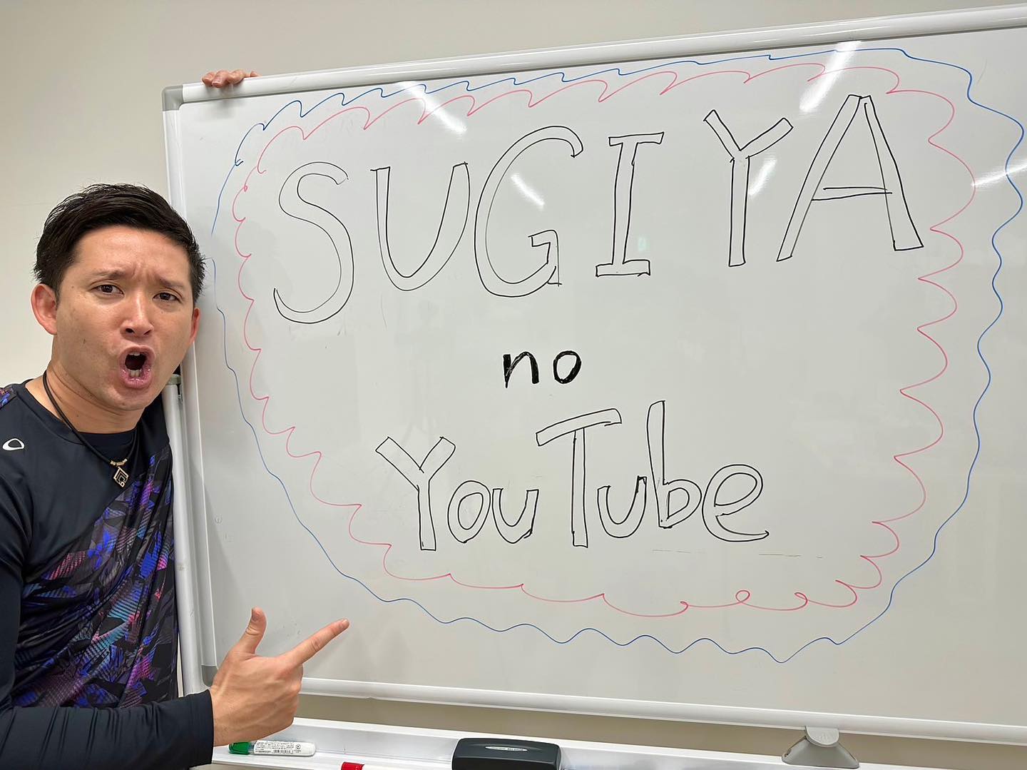 「地球🌏に笑顔を届けたい」杉谷拳士がYouTube活動開始🔥‼︎‼︎