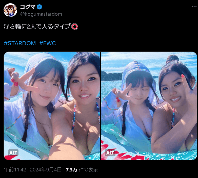 STARDOM　コグマ、ユーモア溢れる投稿でファンを魅了！浮き輪エピソードが話題に