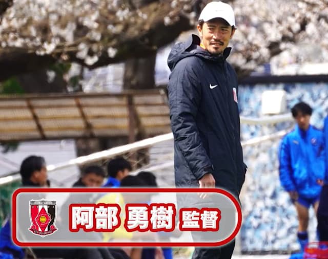 元サッカー日本代表のGK南雄太、今年も流経GKコーチに「自分も選手と共に指導者として成長していきたい」と熱弁！