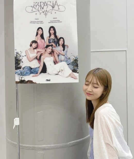 「今も余韻でいっぱいです。」元乃木坂メンバーがKARAのライブに参戦！