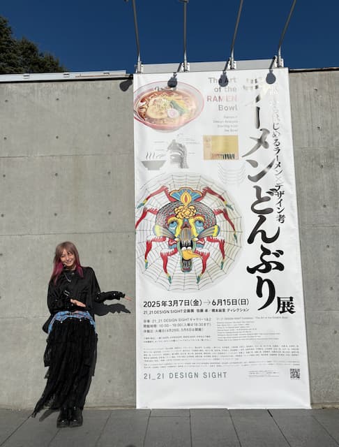 LiSAがデザインしたラーメンどんぶりが！？「ラーメンどんぶり展