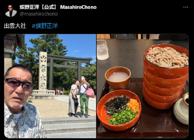 蝶野正洋が出雲大社へ！美味しそうなお蕎麦も堪能