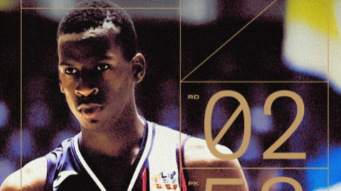 「ジョーダン似」の6’7ガード指名にファン騒然！キャブズが58位でサリウ・ニアンを獲得