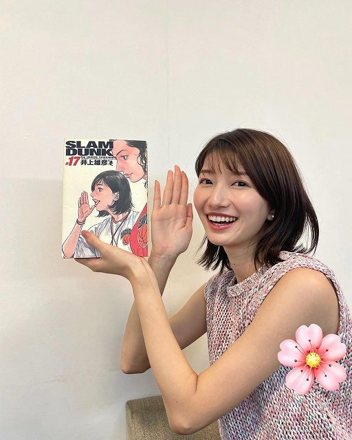 TBS吉村恵里子アナ、『SLAM DUNK』にハマる！