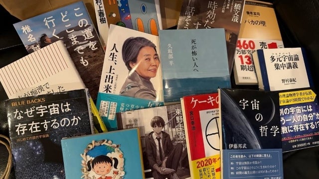 中川翔子、哲学と宇宙と死と漫画を同じ棚に詰め込んで思考の宇宙を構築中