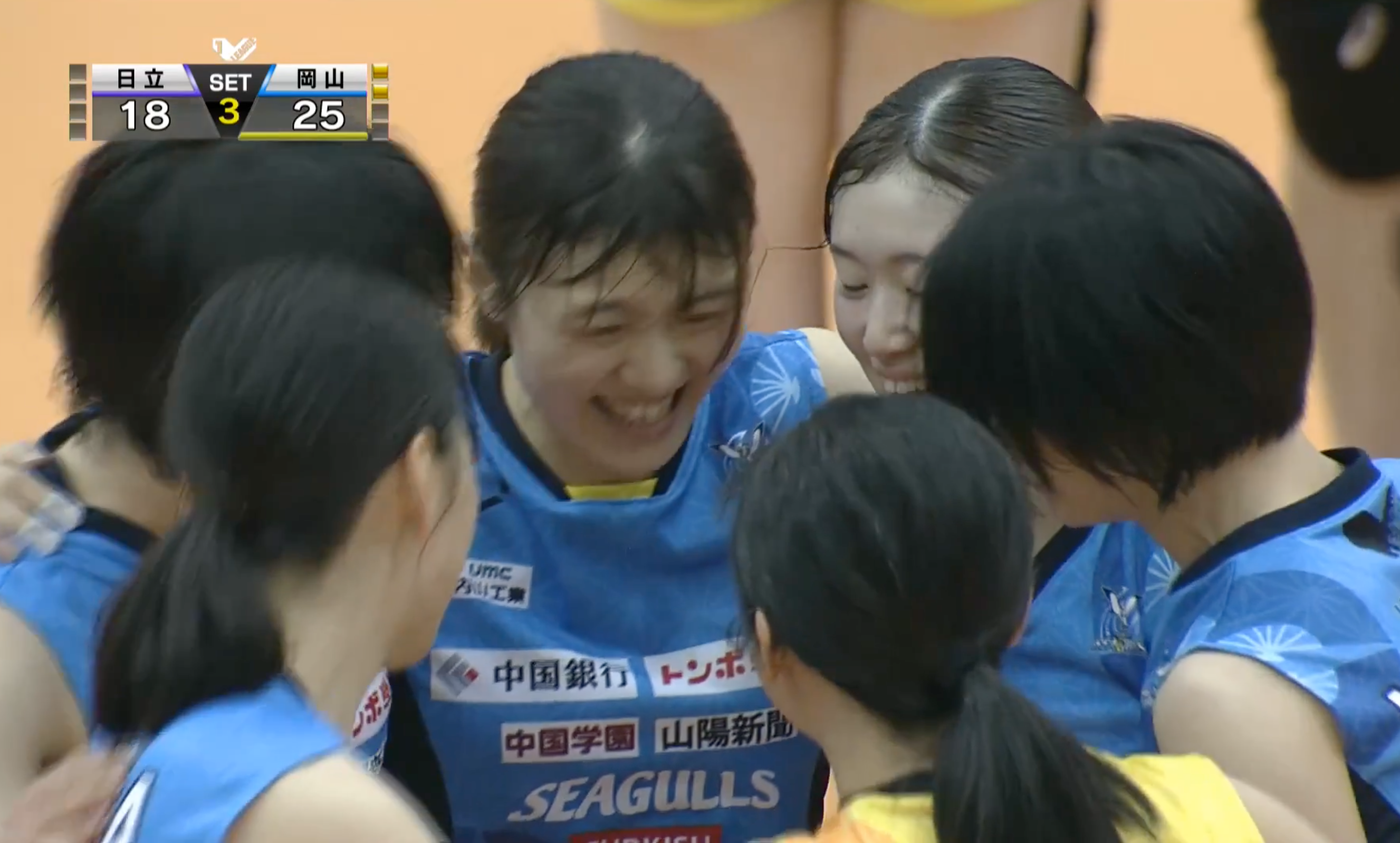 Ｖリーグ女子　岡山シーガルズ vs. 日立Astemoリヴァーレ 2021/11/28【ハイライト】