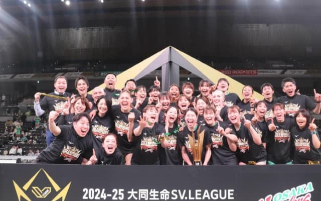 女子バレー・林琴奈がチームの優勝を報告「最高の宝物です」