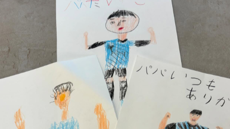 小林悠、“父の日”に子どもからの贈り物に感動！大雨の勝利と家族の絆にファンも涙