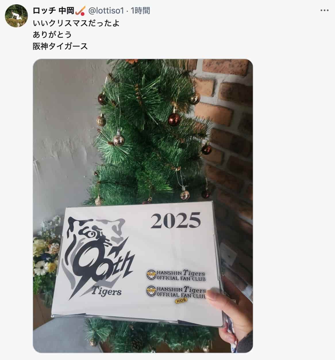 阪神タイガースクリスマスツリー