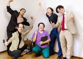 やす子がイベント開催を報告　過去最多の来場に感謝「本当にありがとうございました」