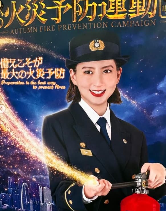 有名芸人〇〇が困惑！「これ写真？イラスト？」