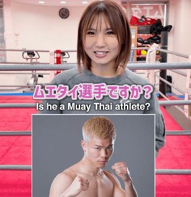 美女ムエタイ選手・伊藤紗弥、画像当て選手クイズに挑戦！”那須川天心”を当てるまでに苦戦したムービーが話題