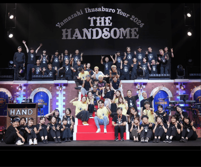 山崎育三郎「ライブツアー」完走に感謝！