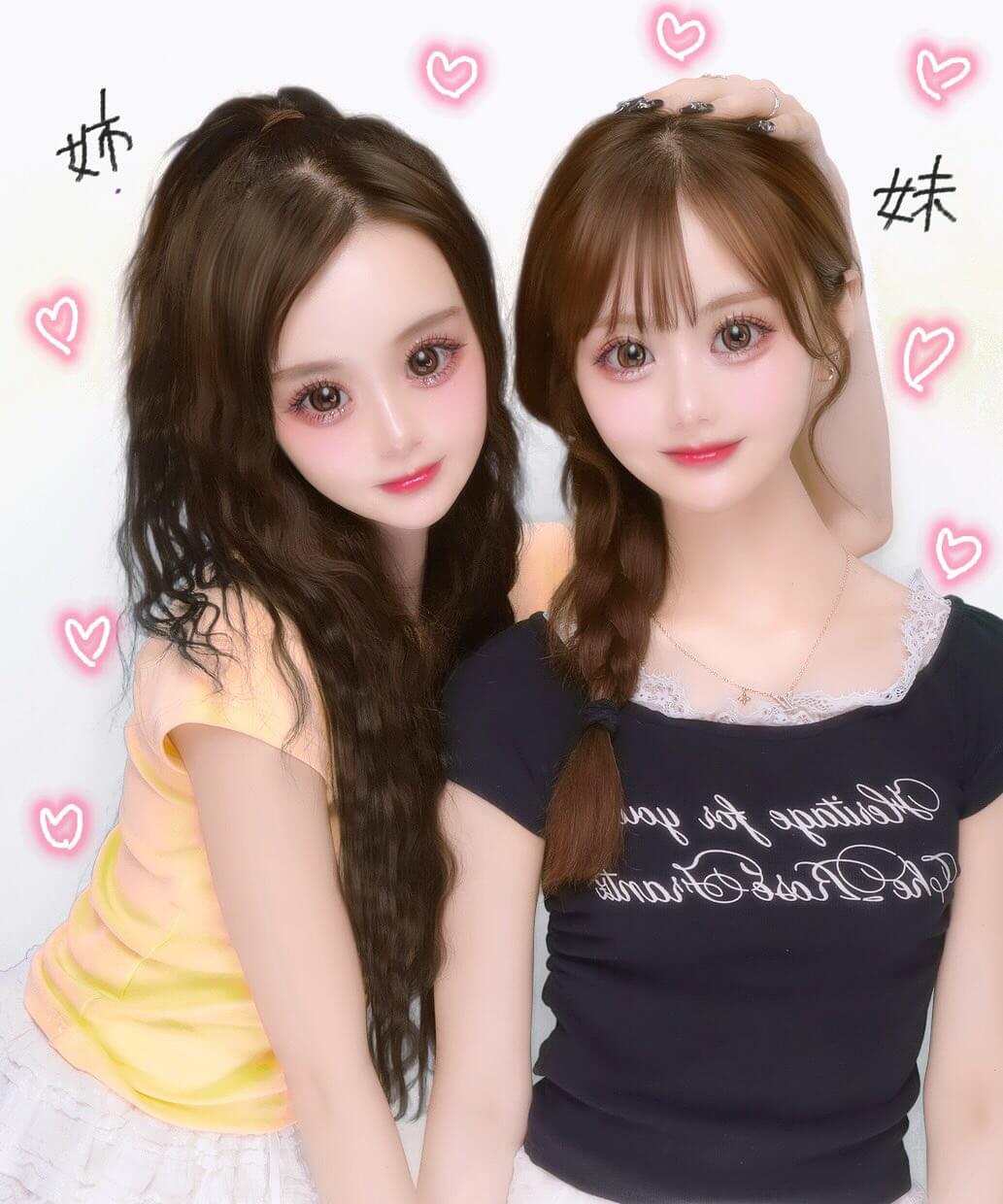 「二人で落書きした~」人気インフルエンサーが可愛すぎる姉妹プリ公開！