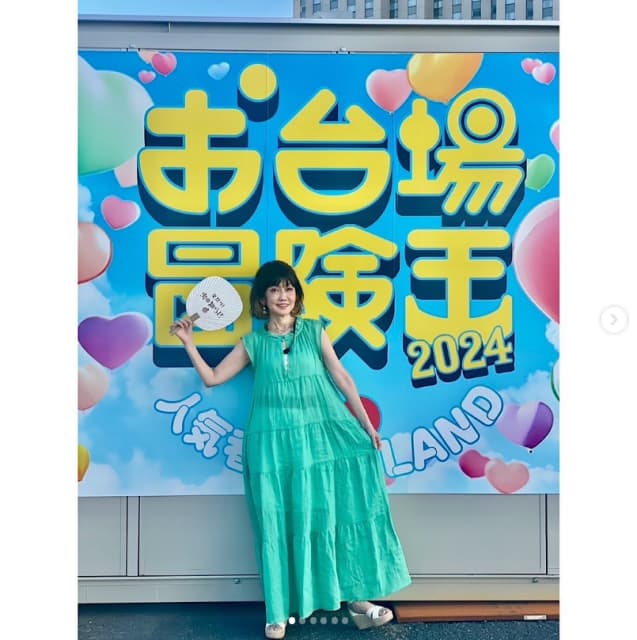 お台場冒険王出演の松本伊代「夏の思い出の１つに」