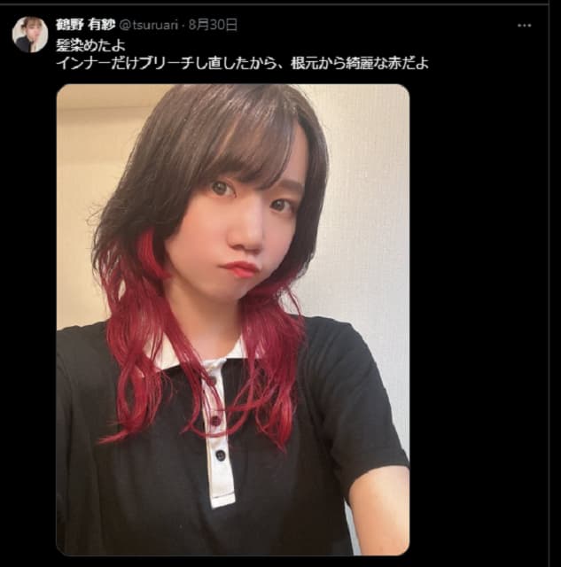 「似合いすぎだ…」女性声優が髪染め報告