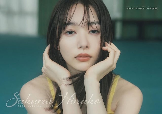 透明感が眩しい！桜井日奈子、