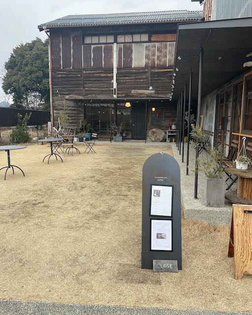 サッカー元日本代表・柏木陽介がオシャレな「岐阜飯。」を披露💕