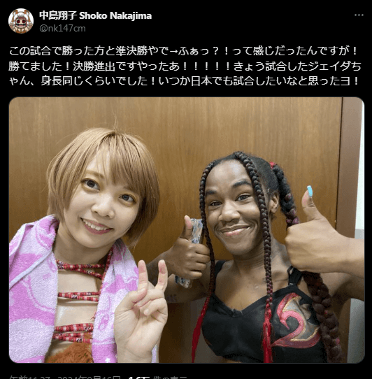 東京女子プロレス 中島翔子、決勝進出を報告！ジェイダとの対戦に喜び