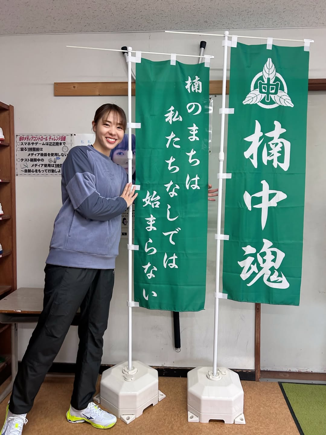 元日本代表・迫田さおりが山口訪問　子どもたちと過ごした熱いひととき