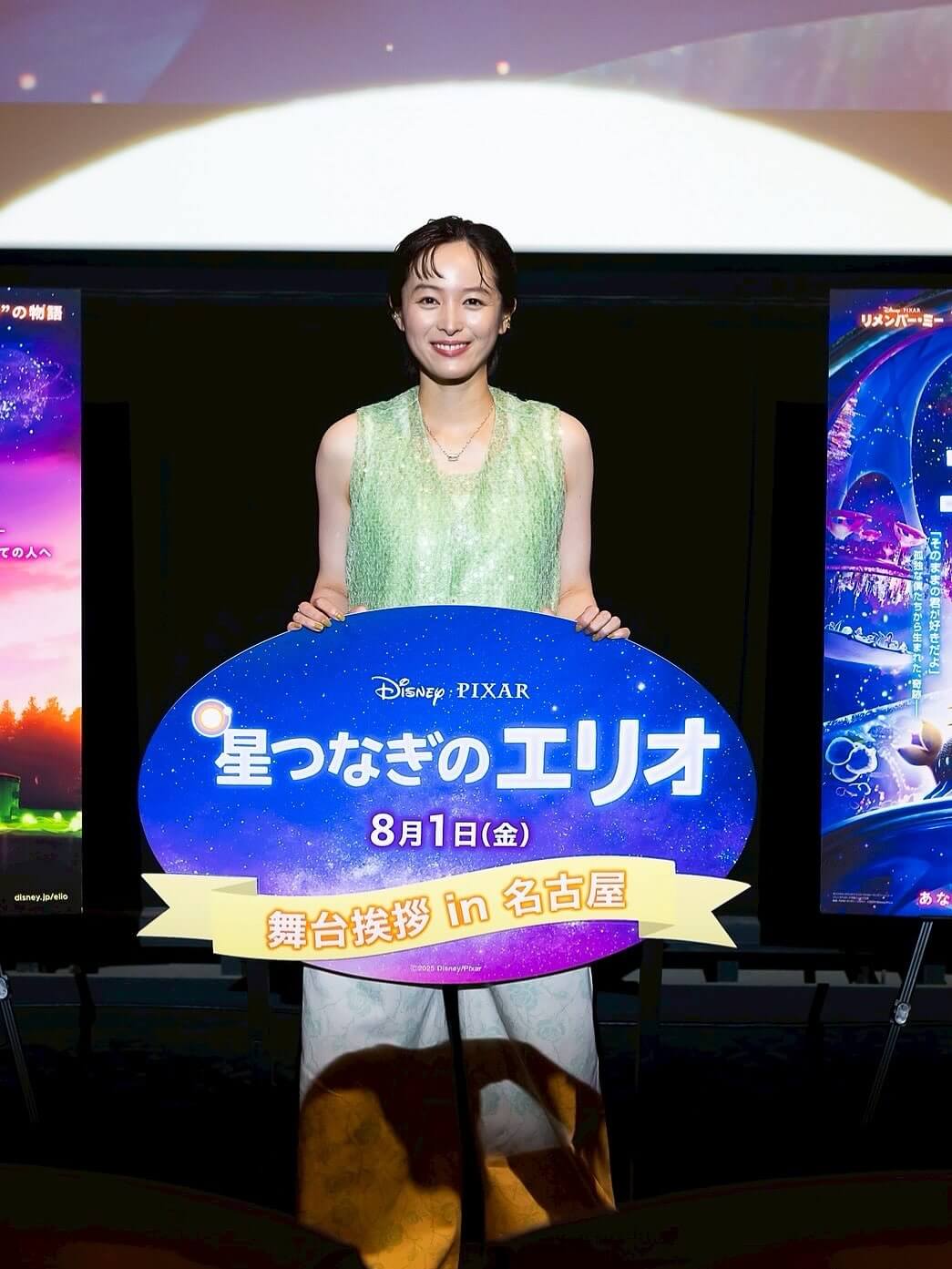 「また戻って来られるようがんばります」清野菜名、名古屋での凱旋舞台挨拶にファン感激！