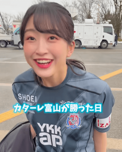 「姫めちゃ可愛いやん！」話題の個性派アイドル、激カワなユニフォーム姿でサッカースタジアムへ！カターレ富山ファン大歓喜