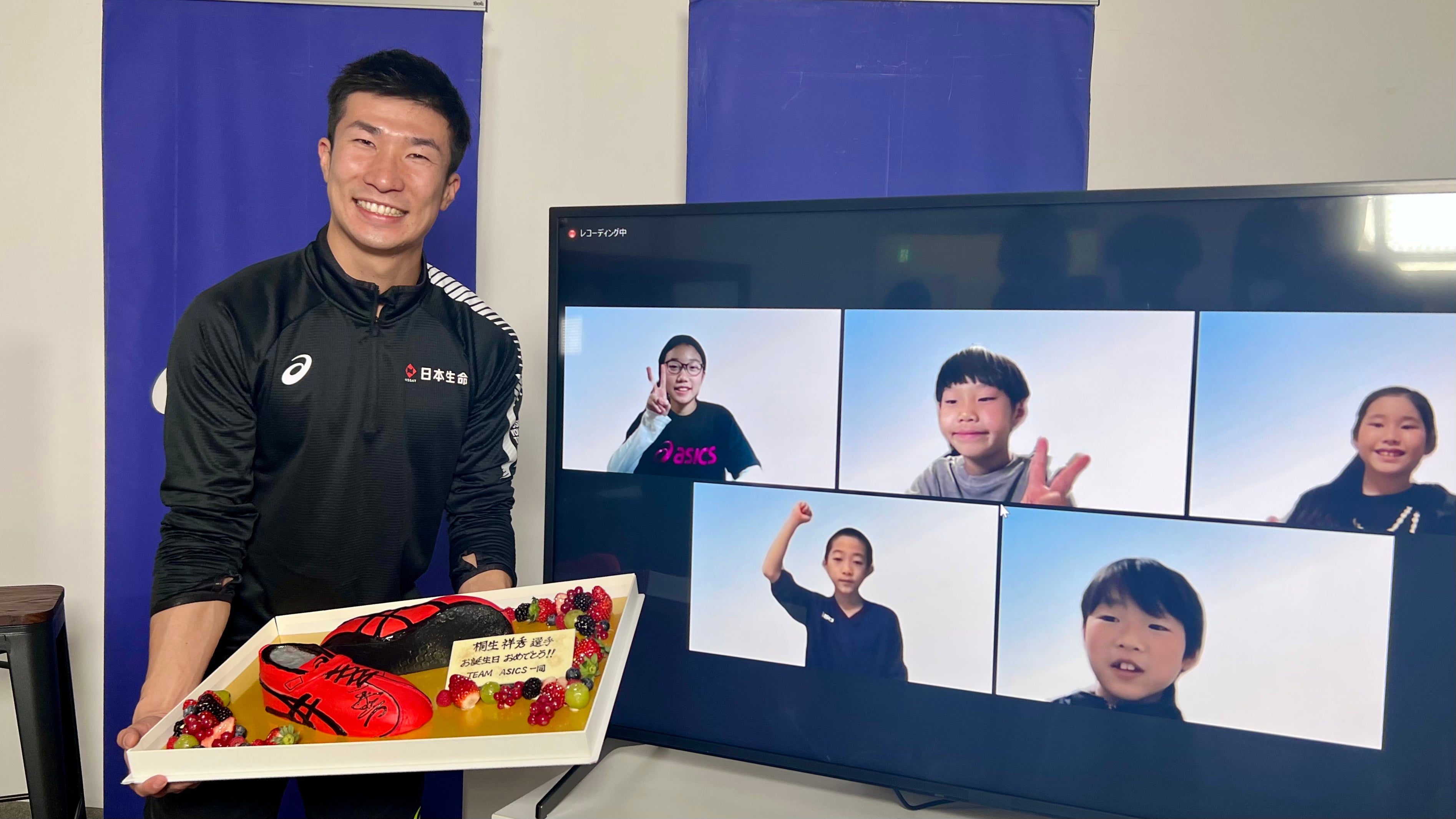 アシックスのオンラインイベントに陸上・桐生祥秀選手が登場  子供たちに「桐生メソッド」を伝授！