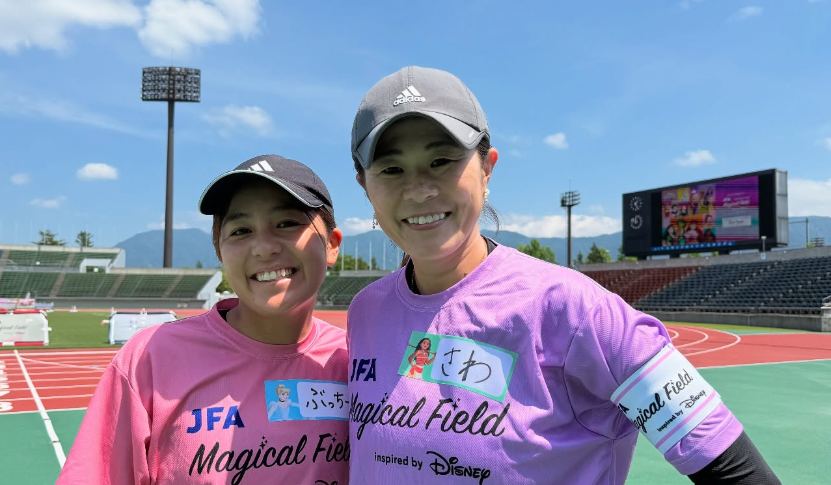 なでしこ岩渕真奈がディズニーのサッカー教室で子どもと笑顔交流
