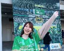 木下紗由莉、Jリーグ開幕戦を観戦！国立競技場で熱狂！