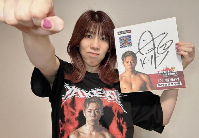 霊長類最強の吉田沙保里が復帰戦迎えるカリスマ・武尊へエール🔥