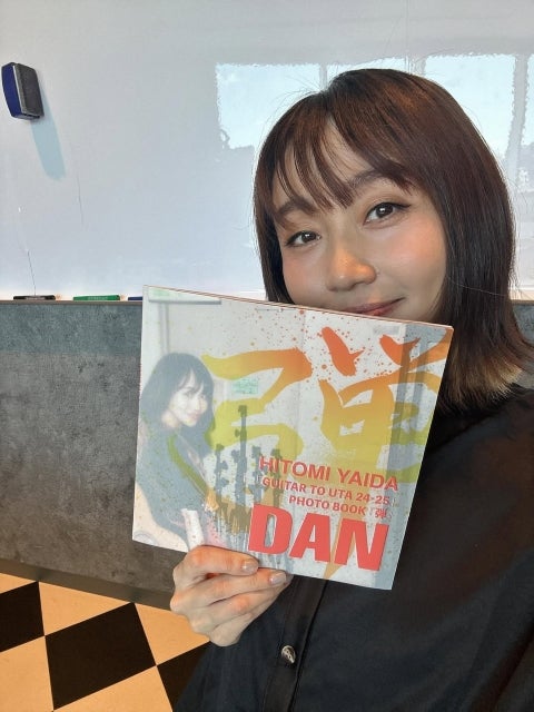 矢井田瞳が届ける「できたての弾」。音と想いを閉じ込めた一冊と、お渡し会の笑顔が待ちきれない