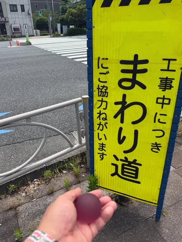 「悟ってるのか迷ってるのか…」クロちゃんが思わず共感したことに注目集まる！