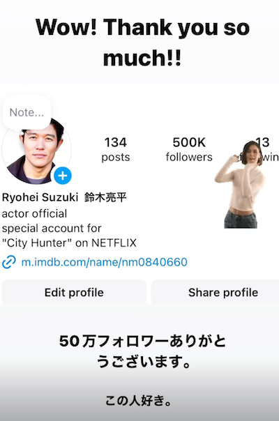 某医療ドラマで大人気の俳優  感謝と「この人好き。」とストーリーを更新