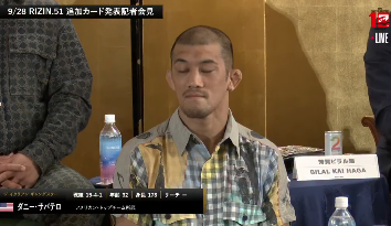 RIZIN.「こういう相手を待ってた」RIZIN51で佐藤将光がダニー・サバテロと激突！